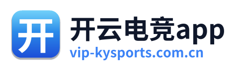 开云电竞app